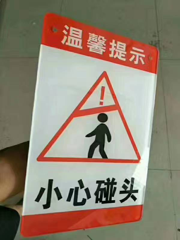 金属板印刷机 交通与公共管理金属标牌制造的核心利器