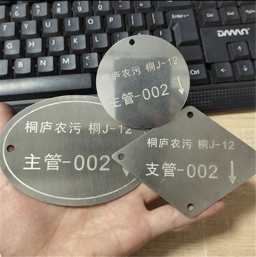 专业定制，品质守护 交通及公共管理金属标识牌制作专家