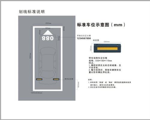 福州区域交通标志牌与道路护栏制造 专业品质守护市政管理