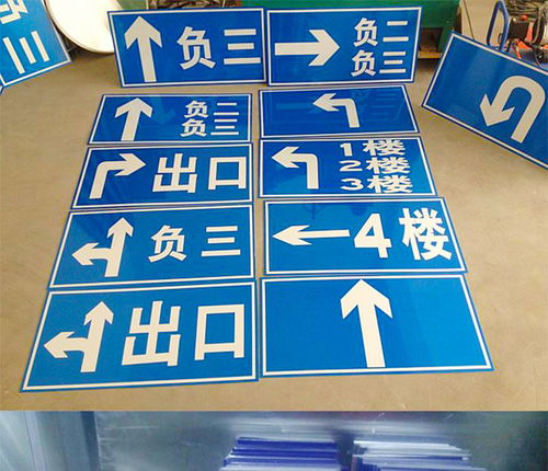广州交通标志牌制作生产厂家 匠心铸造交通与公共管理用金属标牌