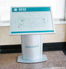 石家庄标识,石家庄标识相关信息 石家庄标牌 交通 标识 数字 金属标牌 设计 制作标牌厂 ebdoor